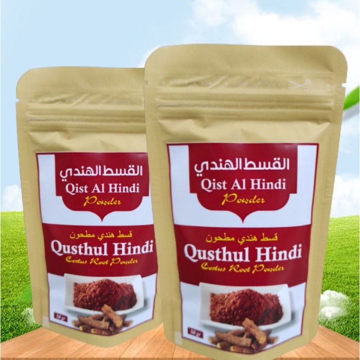 

SERBUK QUSTHUL HINDI ORIGINAL ASLI 50GR SERBUK AJAIB ATASI COVID19 COD SUPER AMPUH