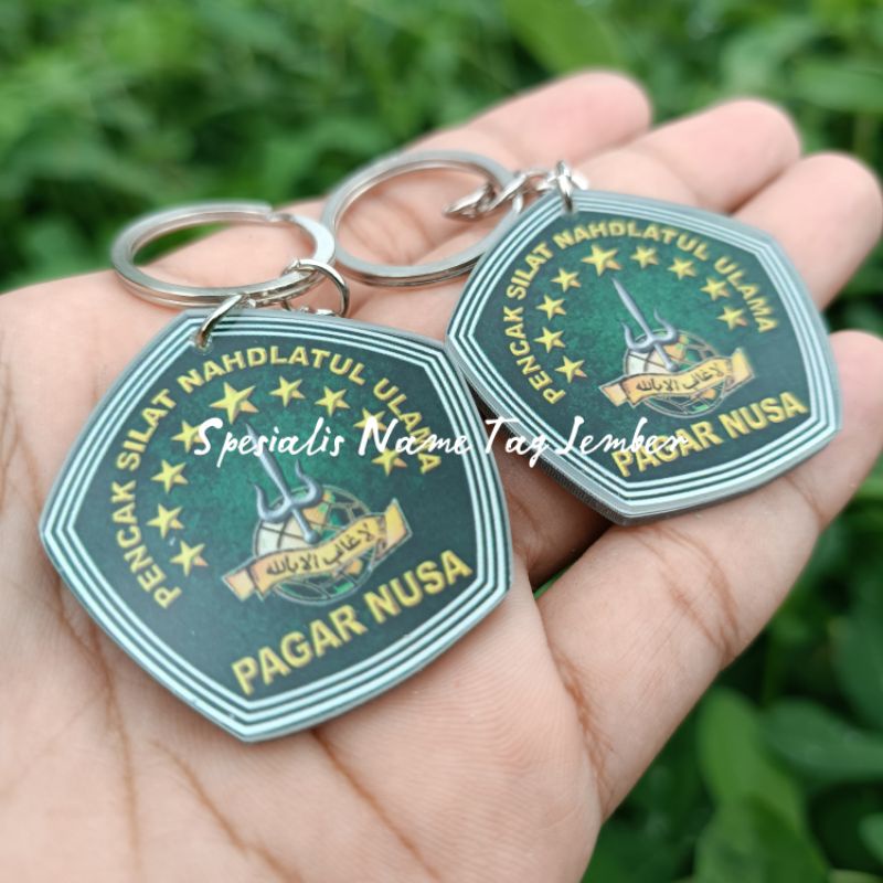 GANTUNGAN KUNCI SILAT PAGAR NUSA / GANCI PAGAR NUSA /  GANTUNGAN KUNCI PN AKRILIK