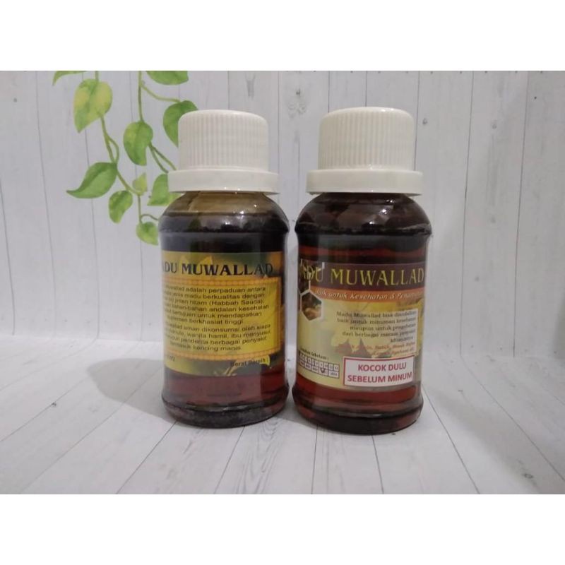

MADU MUWALLAD 175 GR - NATURAID PENCEGAHAN DAN PENYEMBUHAN TERHADAP PENYAKIT