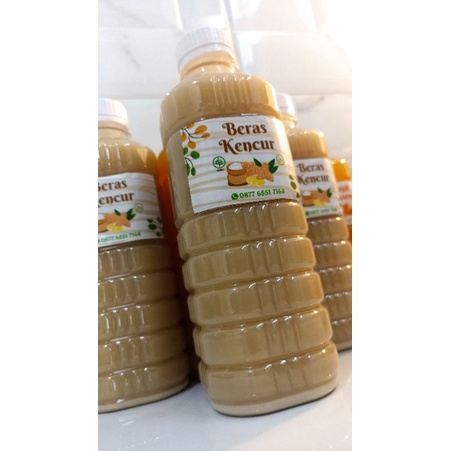 

Beras Kencur