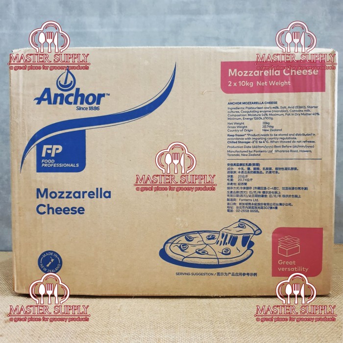 

MOZARELLA BLOCK ANCHOR REPACK 1 KG / KEJU MOZARELLA BLOK 1KG