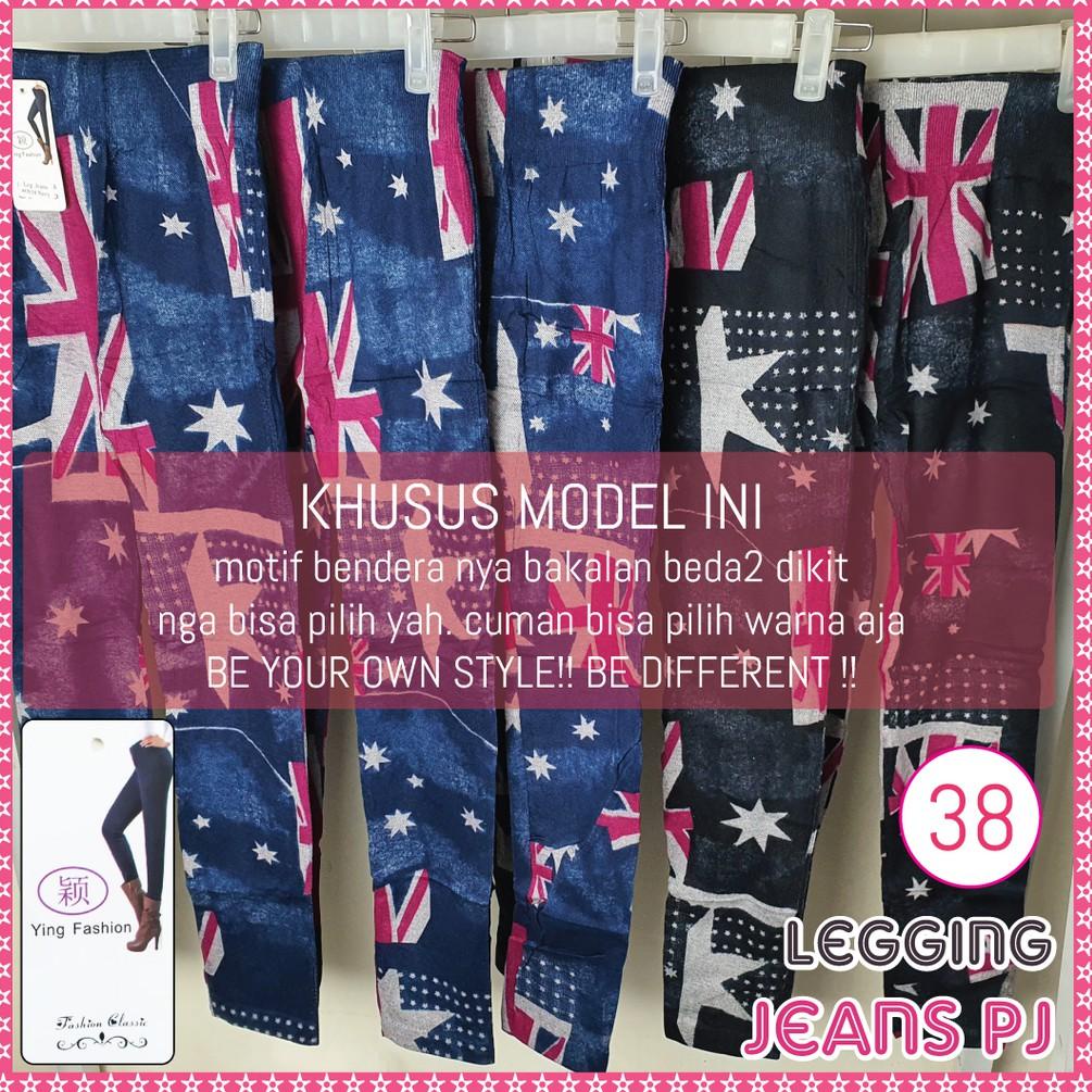✬Baru✿ legging jeans wanita [ motif 1 - 39 ] / legging jeans import / legging wanita panjang 37 ✬