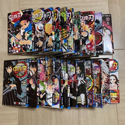 [INDONESIA] BUKU KOMIK DEMON SLAYER - KIMETSU NO YAIBA FULL SERI 23 END PLUS STIKER - MANGA KOYOHARU GOTOGE [ORIGINAL]