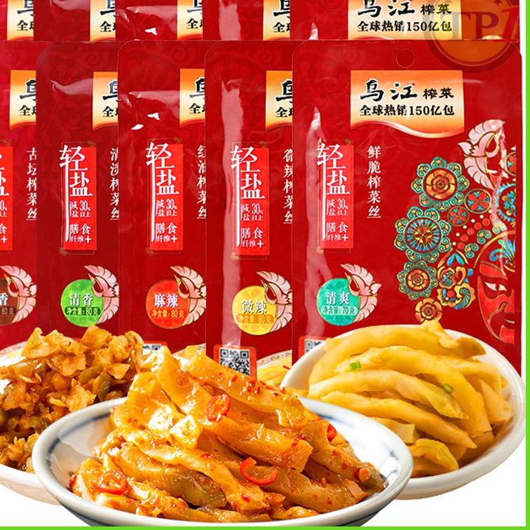 

Sayur Asin zhacai 80g / Fuling Zhacai / Preserved Vegetable