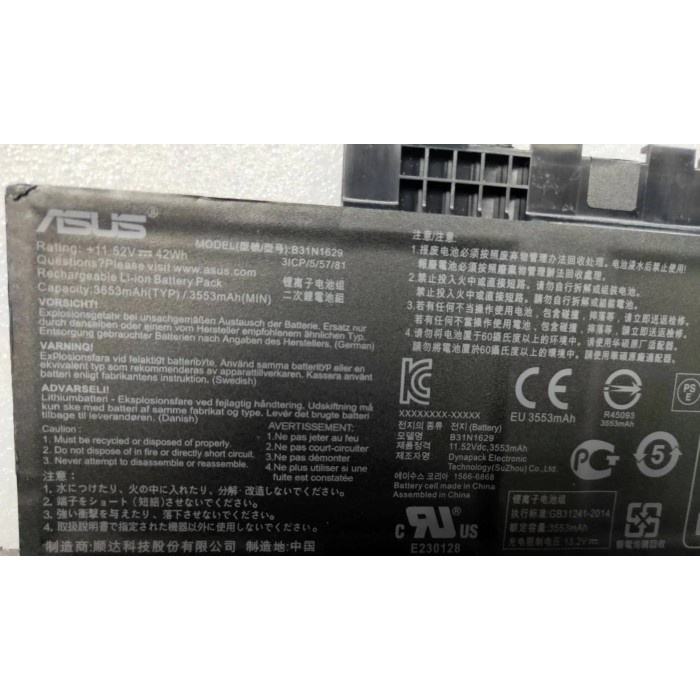 Baterai Battery Asus VivoBook E203 E203NAH E203MAH B31N1629 42Wh 11.52