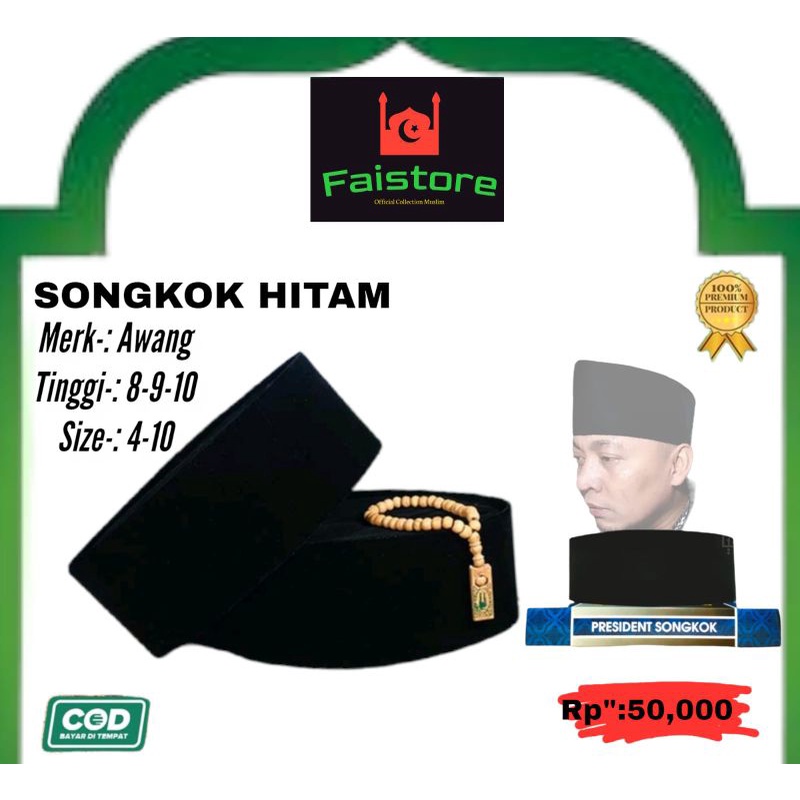 Kopiah Hitam/peci songkok/Peci sholat bahan kontesa