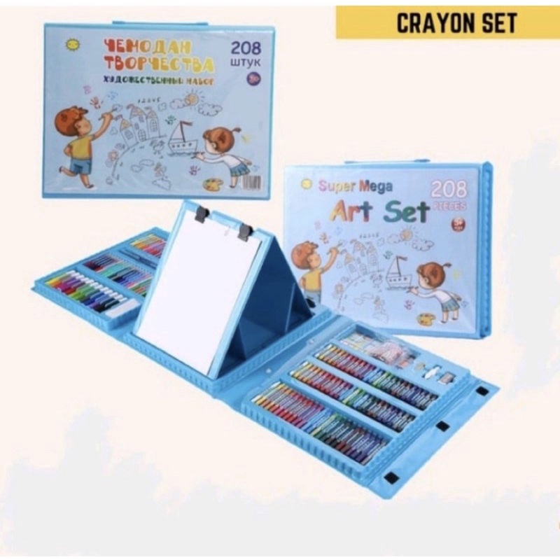 

ART SET / CRAYON SET 208 ALAT MEWARNAI ANAK ANAK