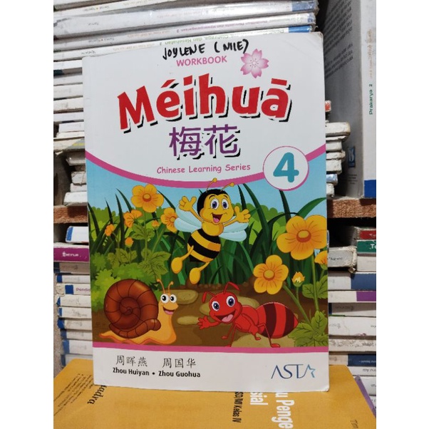 BUKU BAHASA MANDARIN/WORKBOOK MEIHUA 5/WORKBOOK 4