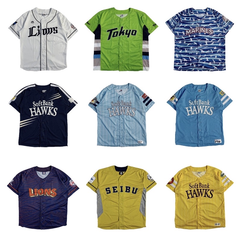 Baseball - Softball Jersey VTG