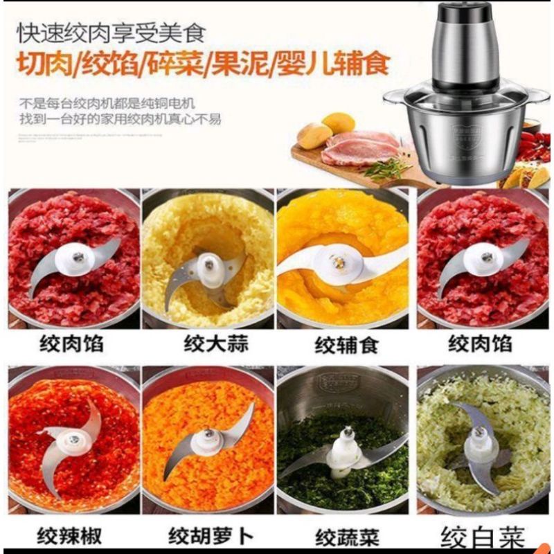 Alat penggiling daging blender bumbu &amp; daging | Food processor electrik meat chopper