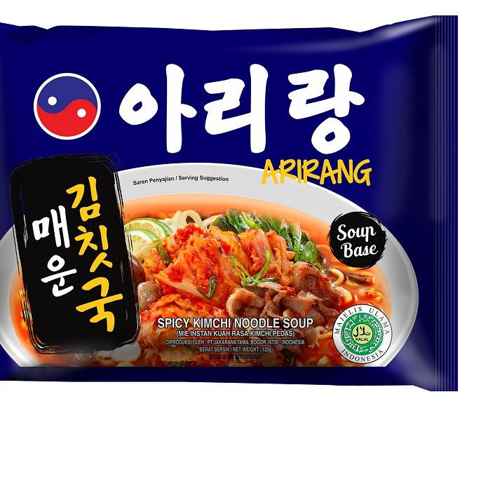 

COD✔️ARIRANG Sumsum, Rasa Ayam Enak dan Kimchi Soup (AR39)|KD1