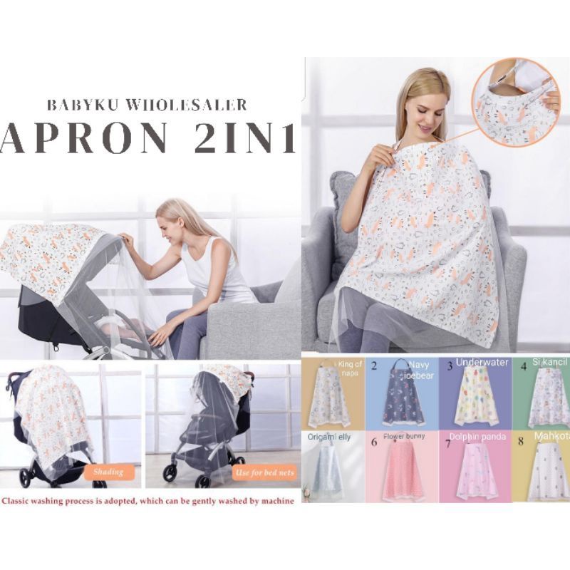 Apron 2in1 Apron menyusui dan bisa jadi penutup stroller