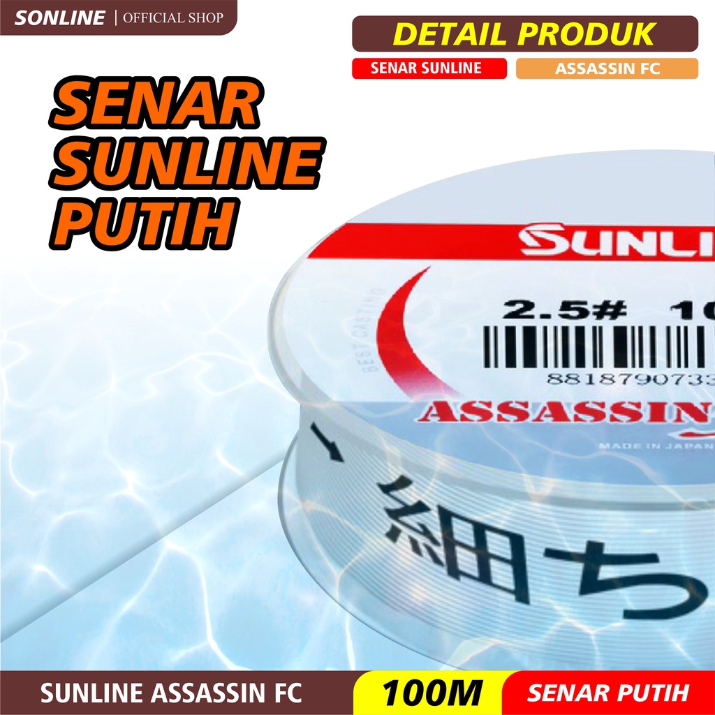 SONLINE Tali Pancing Sunline Asassin 100% Fluorocarbon Senar Pancing 100m Pion Technology