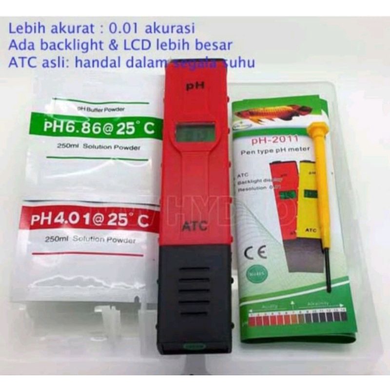 digital ph meter ph2011 ph 2011 atc ph-2011
