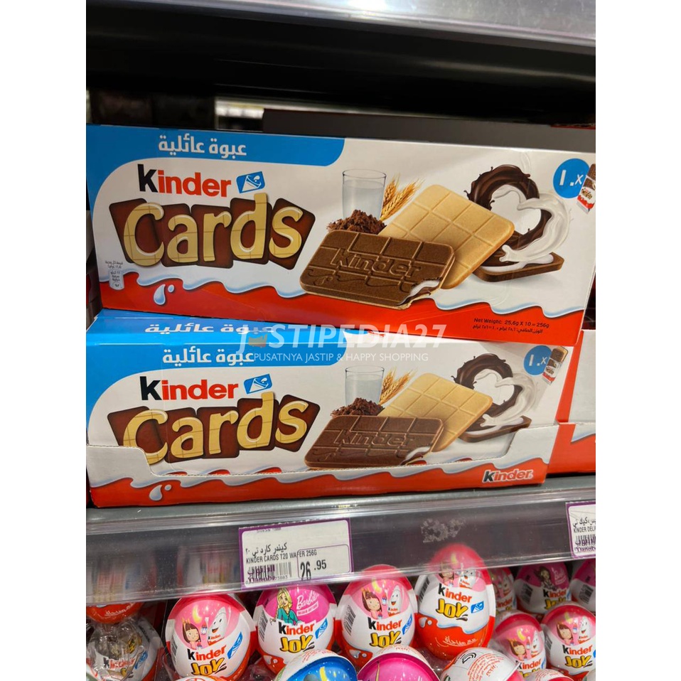 

kinder cards x10 (256g)