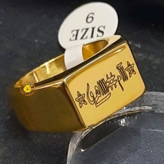 cincin solomon seal of solomon sulaiman king solomon titanium custom grafir bisa request  aneka logo
