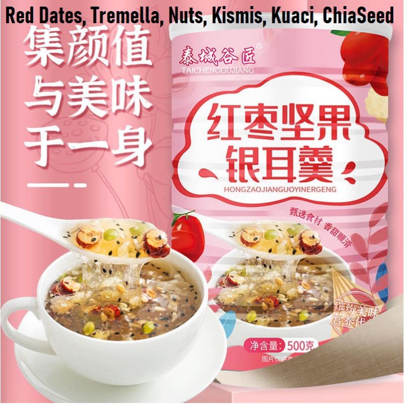 OUFEN LOTUS KALENG PENYOT TIDAK MERUSAK SEGEL