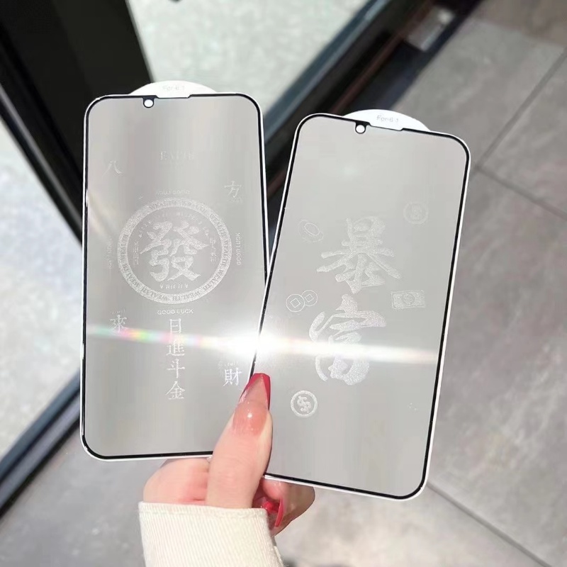 IPHONE Film Pelindung Tempered Kaca Bermotif Cocok Untuk Iphone14 13 12 11 Pro X XS XR XS Max14 Plus HD Film Full Set Pelindung Layar Invisible