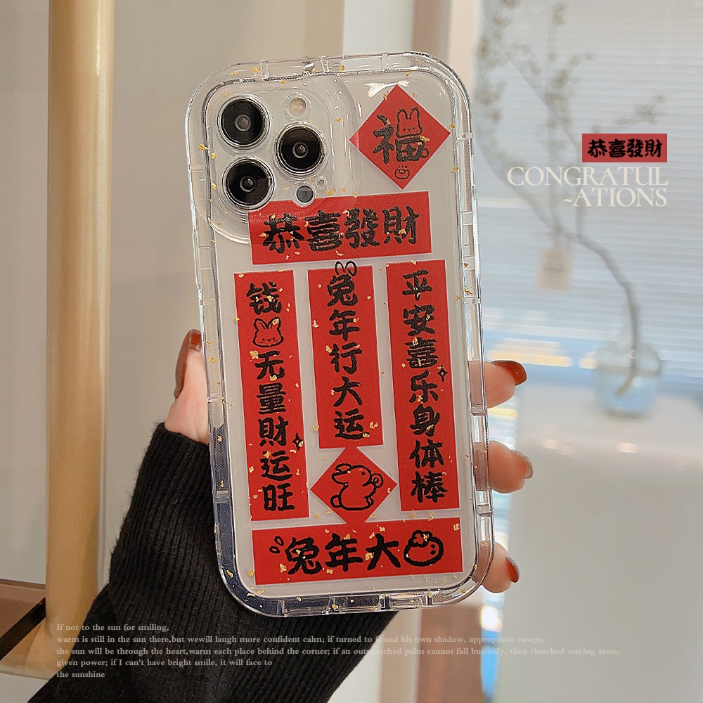 IPHONE 2023tahun Baru Cina Kelinci Peace and Joy Couplets Transparan Case Untuk Iphone14 11 12 13 PRO MAX Casing Cover Pelindung1216