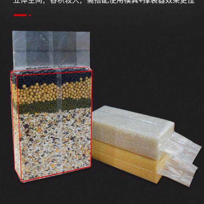 Plastik Standing Vacuum Bag Gusset 2.5 Kg 18x40cm + 6cm isi 100Pcs