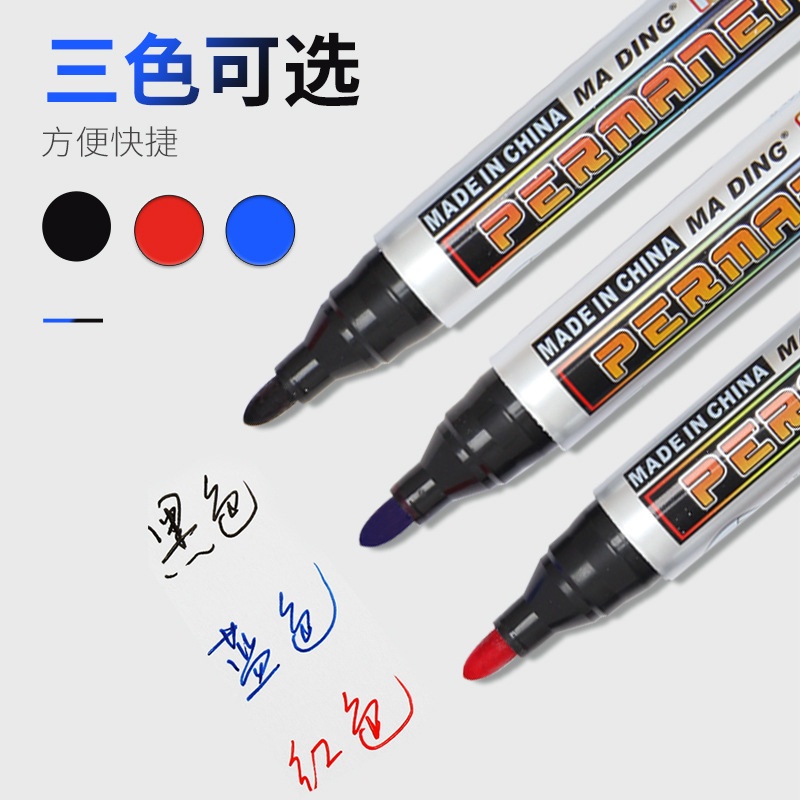 

BT208 Spidol Permanet / Paint Marker / Spidol Whiteboard / Marker Papan Tulis