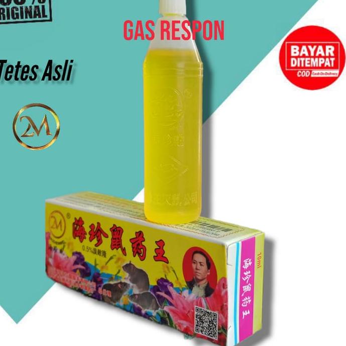 ク 2M Racun tikus tetes kuning asli ampuh ori 0.99% mati cepat racun hewan curut import cina maowang 
