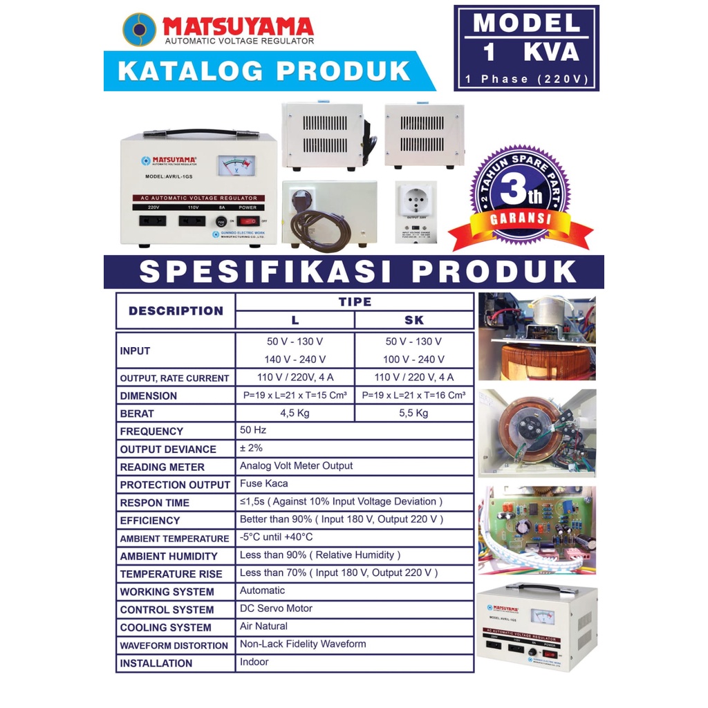 Stabilizer Listrik Stavolt Voltage Regulator MATSUYAMA 1000VA 1kva stavolt 1000va 1KVA SINGLE PHASE