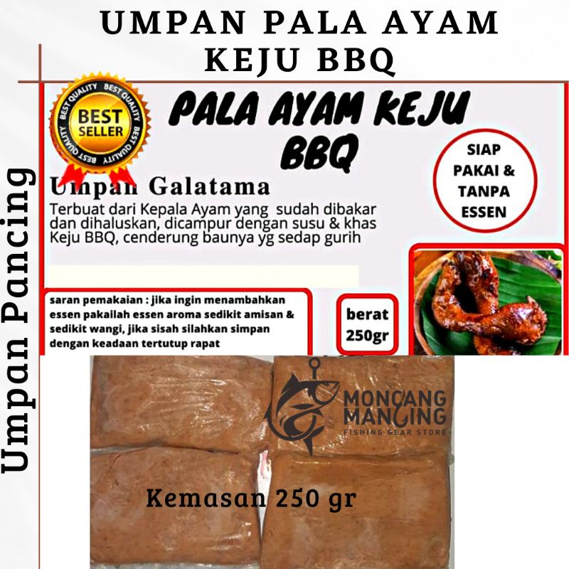 UMPAN GALATAMA LELE PALA AYAM KEJU BBQ 250 GR REKOMENDASI LELEAN TERLARIS