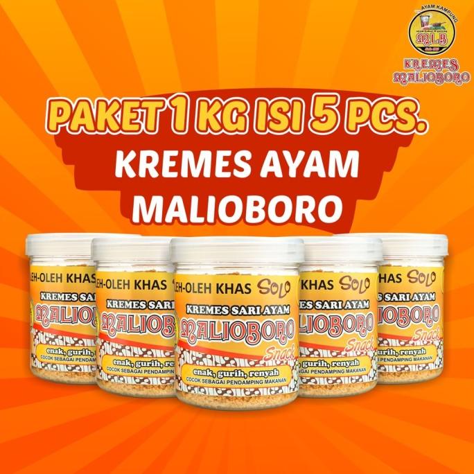 

Paket 5pcs 1kg Kremes Ayam Malioboro Toples Kremesan Kampung Asli Oleh