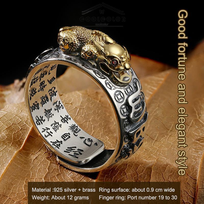 COD❤️Cincin Pengawal Pria Tren Retro Kepribadian Pola Hewan Cincin Pixiu Terbuka- cl