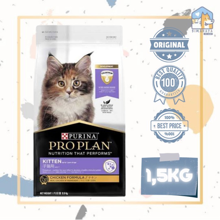 Proplan Kitten Chicken 1,5 Kg Freshpack