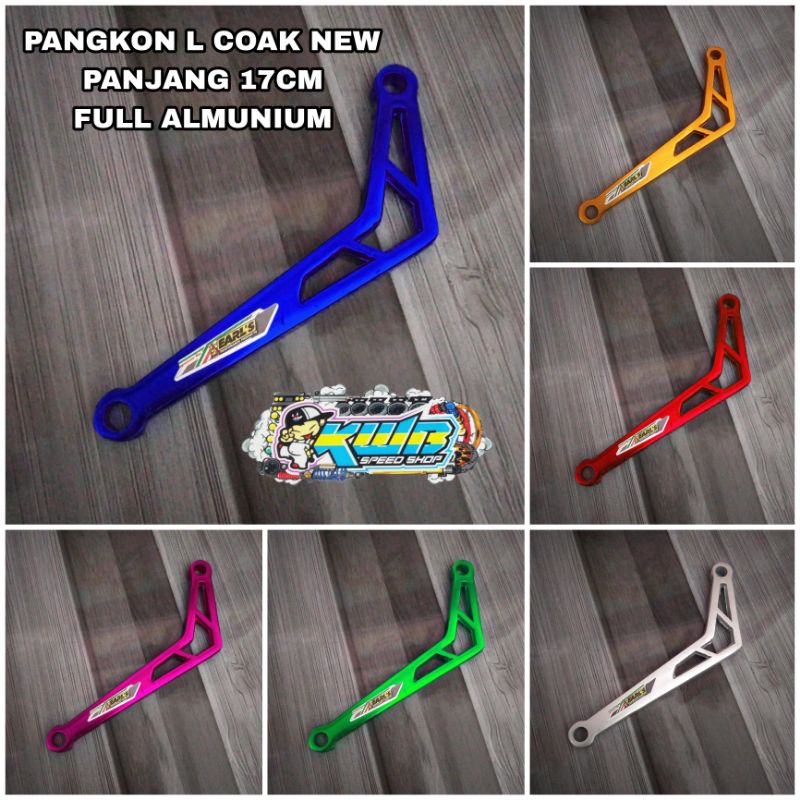 Pangkon L coak 17cm new breket dudukan knalpot L coak new 17cm bahan tebal warna lengkap