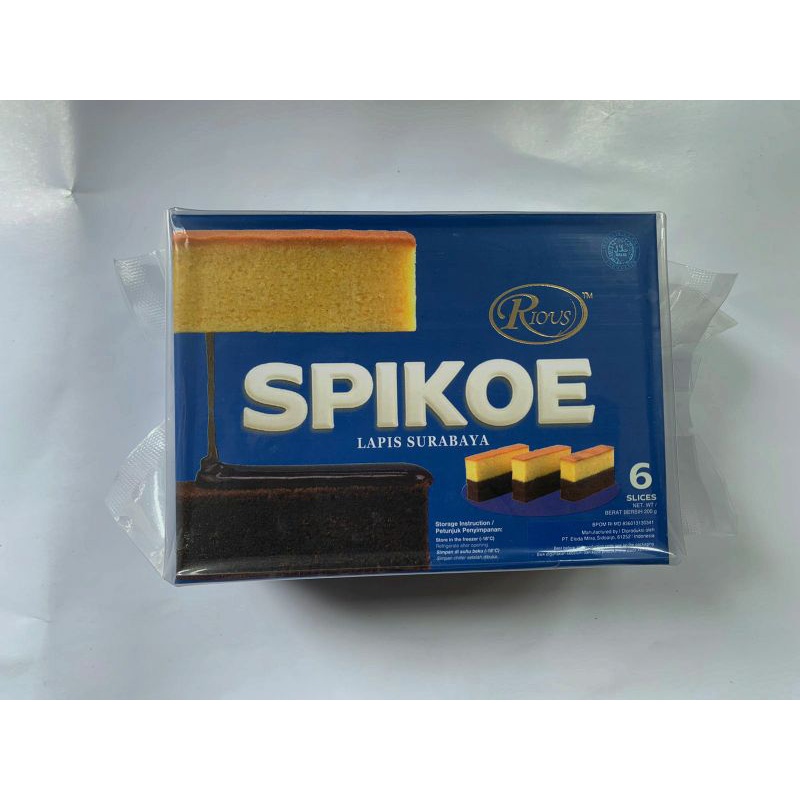 

Spikoe