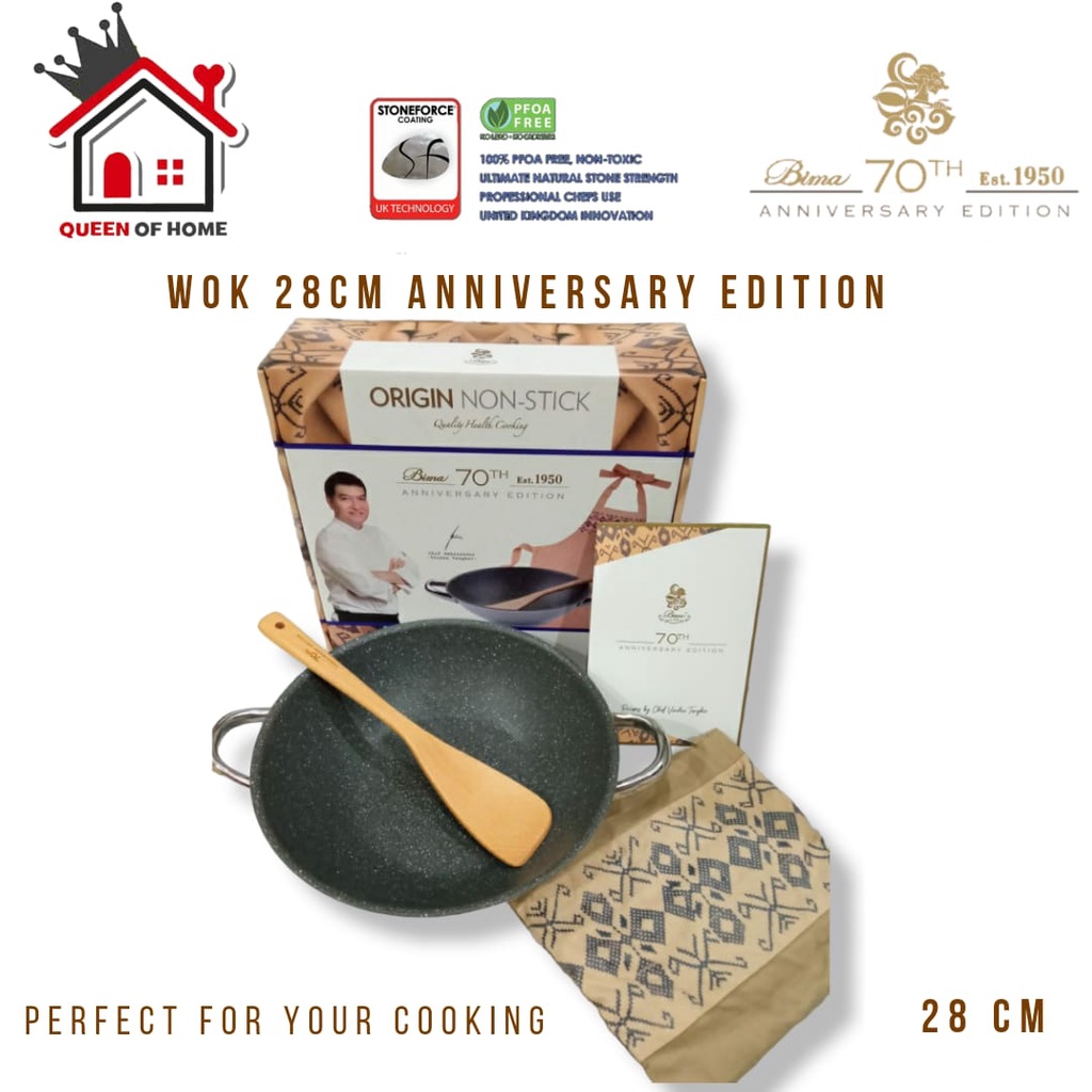 Bima Origin Non-Stick Wok 28cm, Anniversary Edition B2003428s Penggorengan Anti Lengket Tenun Lombok