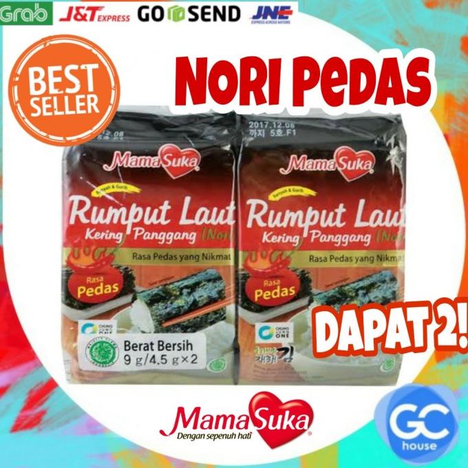 

Nori Pedas Mamasuka Rumput Laut Panggang - Pedas isi 2 x 4.5 gr gchou53 Diminati Banget