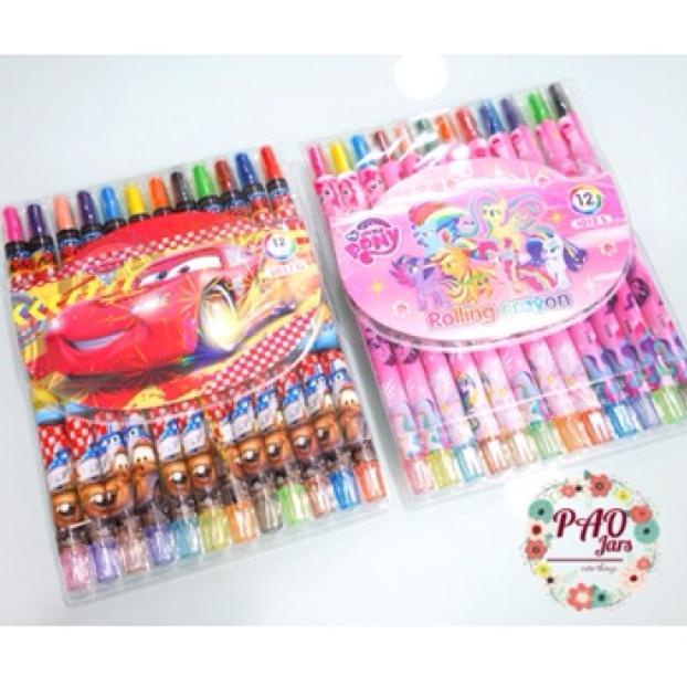 

Best - Crayon Anak Termurah - Crayon Anak Sekolah - Crayon Termurah ,.