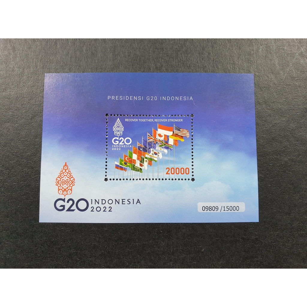 

Perangko Souvenir Sheet Presidensi G20 Indonesia 2022