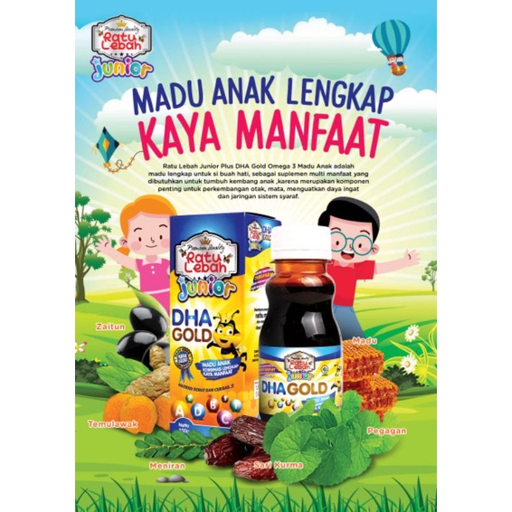 

MADU ANAK DHA GOLD Madu kecerdasan anak, daya tahan tubuh anak, nafsu makan anak