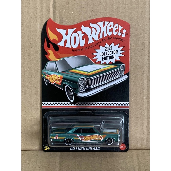 Hotwheels Mail In 65 Ford Galaxie 2021 Collector Edition