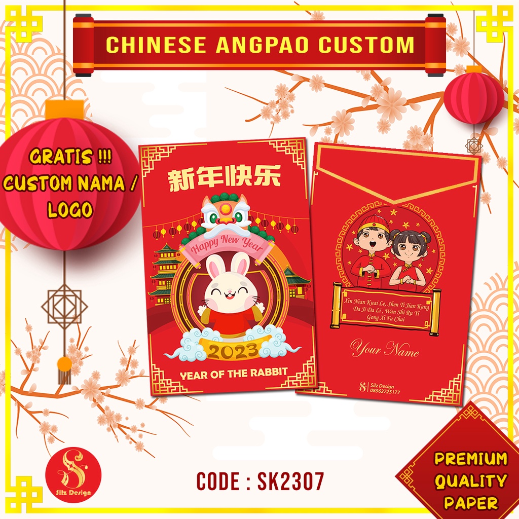 

CUSTOM ANGPAO / HONGPAO CHINESE NEW YEAR / WEDDING BISA REQUEST NAMA