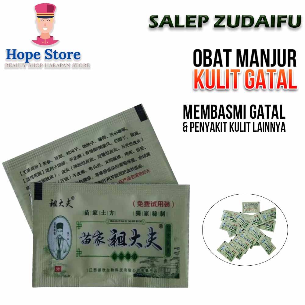 HOPE STORE - Salep Chy Gao Zudaifu Kulit Eksim Ampuh Mengobati Gatal Alergi Kulit Jamur Kadas Kutu Air &amp; Gigitan Serangga