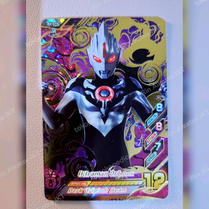 Kartu Ultraman Card R/B Versi 2 Ultra Rare B2-10 Ultraman Orb Dark