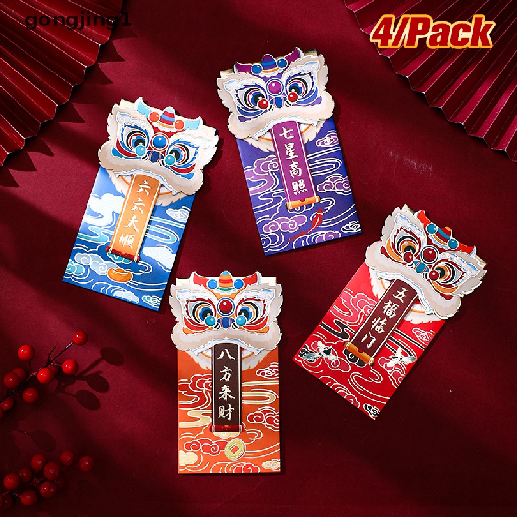 Ggg 4Pcs 2023tahun Baru Kelinci Kartun Tiga Dimensi Singa Amplop Merah Kepribadian Kreatif Festival Musim Semi Tahun Baru Bronzing Amplop Merah ID