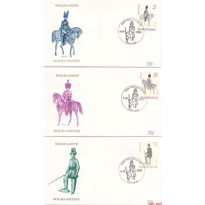 

A416 Perangko Belgia FDC 1981 Old Uniforms 3 Pcs
