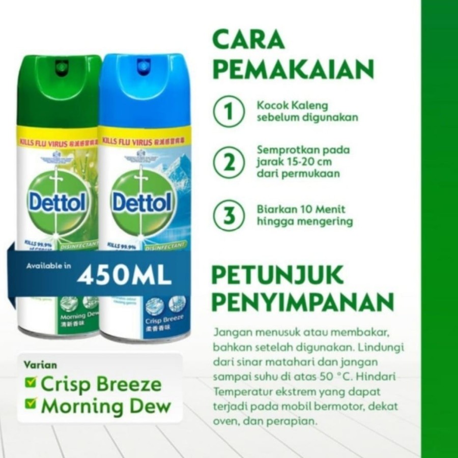 Dettol Disinfectant Spray Biru Crisp Breeze 225ml 450ml Disinfektan Spray Anti Kuman Bakteri 225 ml 450 ml