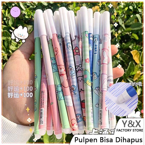 

Erasable Pen / Pulpen Bisa Dihapus / Bolpoint Gel / Pena Lucu Karakter / Pulpen Tinta Gel