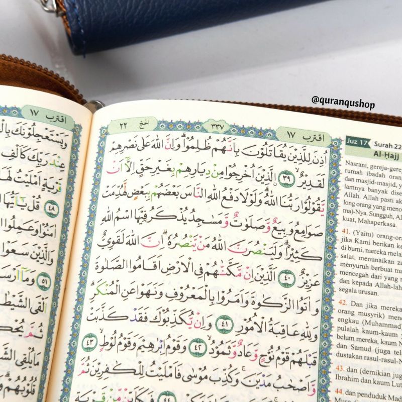 AL QURAN TAJWID TERJEMAH ABYAN A6 RESLETING REGULER