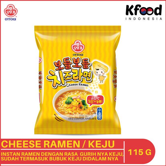 

Cheese Ramyun