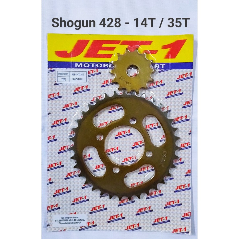 GEAR GIR SET DEPAN BELAKANG JET-1 JUPITER Z / RX KING / SHOGUN