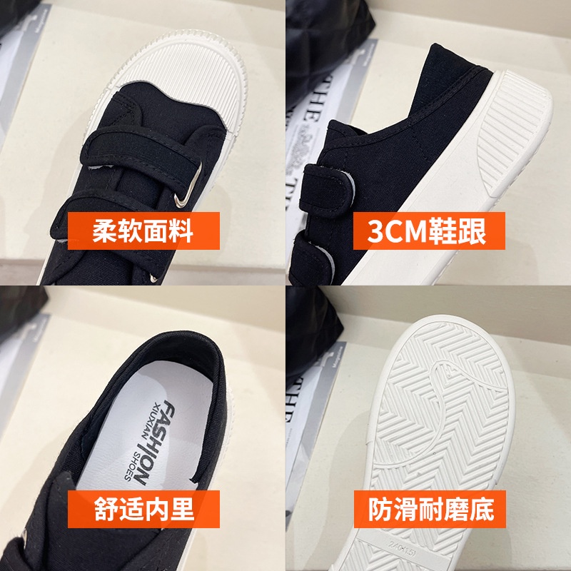 TBIG Sepatu Sekolah Sneakers Import Shoes FREESIA Wanita Sepatu Korea Style Sekolah Kuliah